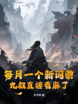 九叔说电影百家号