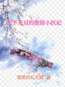 春意满怀下一句是什么