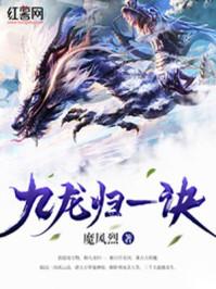 陆沉敕令什么意思