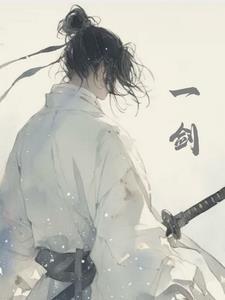 一箭之仇的意思