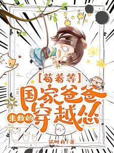 快穿之自救系统炮灰