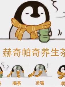 在魔法世界里当剑圣