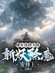 让我离开你是什么歌