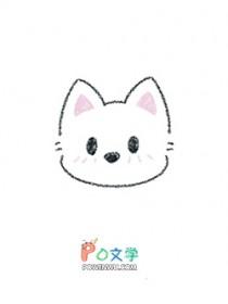 拿什么救赎你知乎