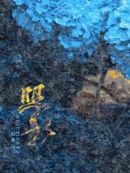 照影前要做什么检查