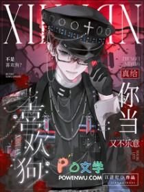 有不喜欢狗的人吗