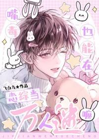 嘴毒的人是什么心理