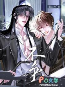 不争不抢的经典语录