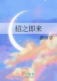 战之必胜的出处