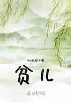 本自圆明好什么意思