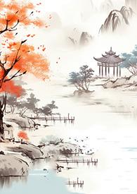 天朝上国布局图