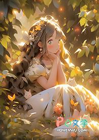 璀璨的礼包多少回声可以买