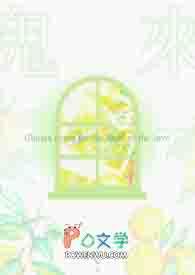 鬼来电免费观看完整版