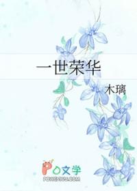 不须劳思自然宁