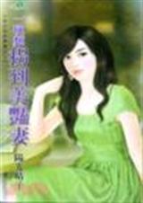 一碗面卖50电视剧