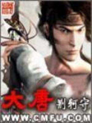 大唐西市披露业务发展方向