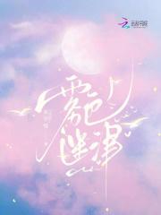 迷雾色是什么颜色