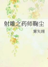 黑暗效应by界蓝
