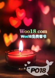 小千岁女主是穿越的吗