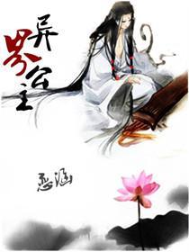 异界公主与她的奴仆游戏最新版本更新内容